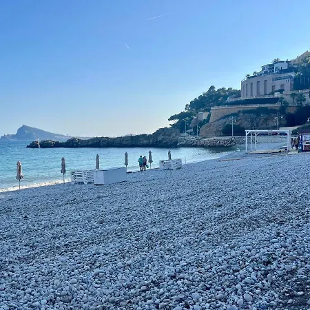 Brisa Marina, Altea Apartment Alicante